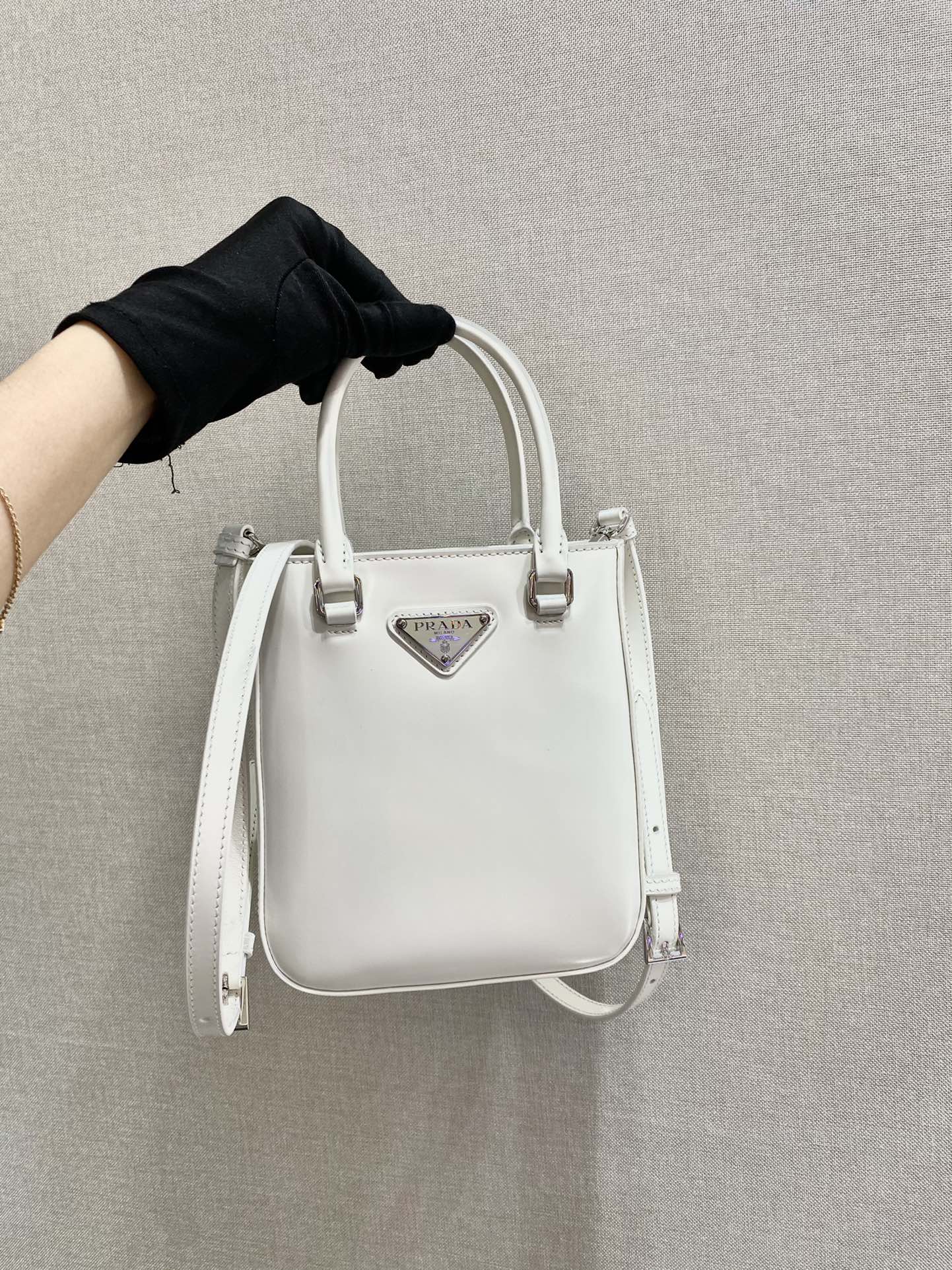 Pra*a small brushed leather tote white 1ba331 15 x 17.5 x 5 cm