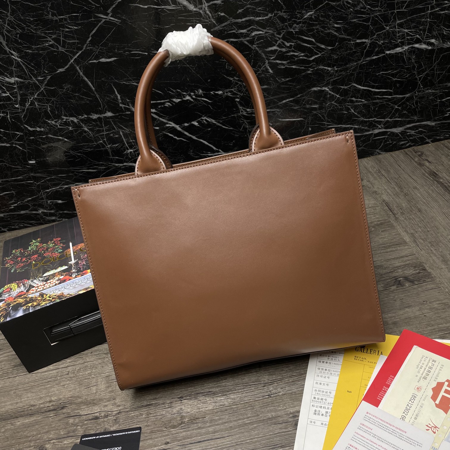 DOLCE & GABBANA SMALL DG Daily Shopper Calfskin Brown BB7023 36 x 28.5 x 13 cm