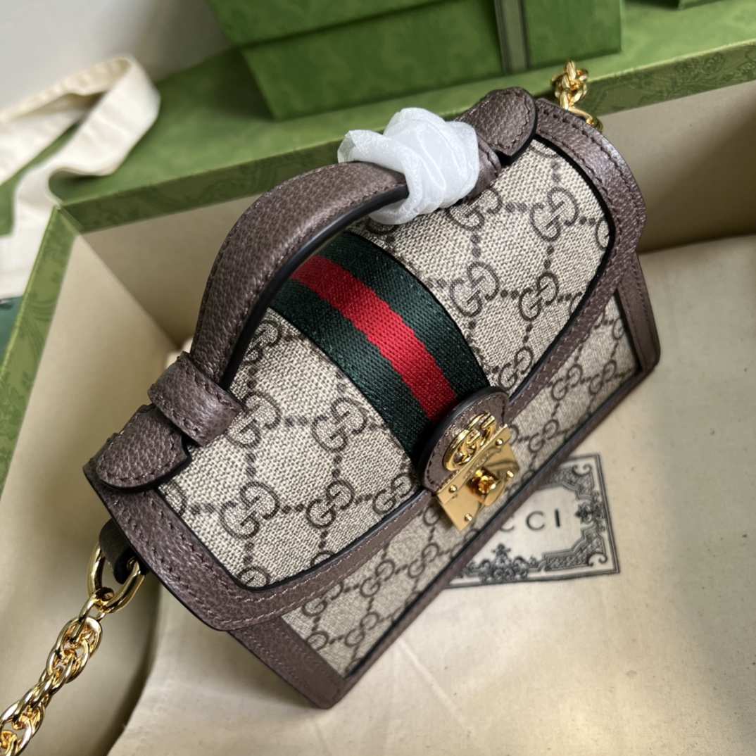 Gvc*1 ophidia gg mini shoulder bag brown 696180 - 17.5x13x6cm